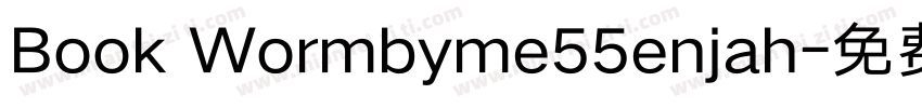 Book Wormbyme55enjah字体转换